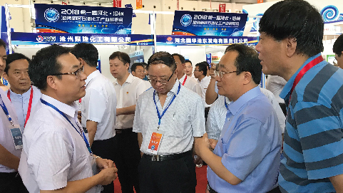 河北省滄州市領(lǐng)導(dǎo)